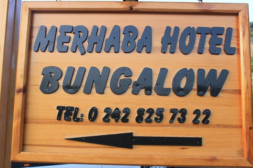 Merhaba Hotel Чирали Экстерьер фото